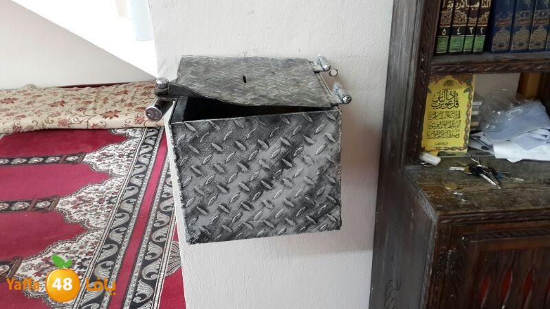 money box ba7r mosque721 (1).jpg